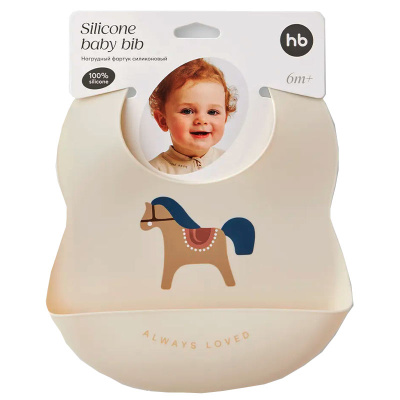 Нагрудный фартук силиконовый Happy Baby 16017 horse 1